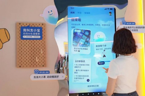 2026年4月 ai蚂蚁助手带你吃透Spring IoC与DI核心面试考点