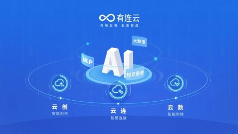 我在南海跑市场时，亲眼看见AI怎么把老客户变成“甩手掌柜”的