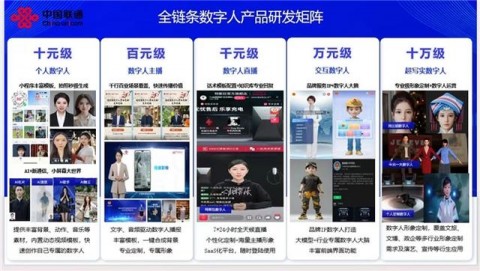 豆包千问DeepSeek大乱斗！2026国产AI助手哪家强？我用半个月血泪史告诉你