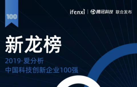 当会计专业遇上AI：一场关于“创新创业教育AI代理记账实验目的”的真心话
