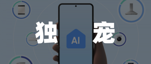 找了一礼拜，我总算搞懂了AI模型代理工具在哪，这玩意真能替我打工？