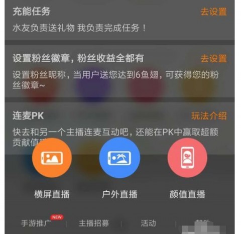 从“怕被割”到“月入两万”：我一个农村娃折腾AI直播软件代理的那些血泪史