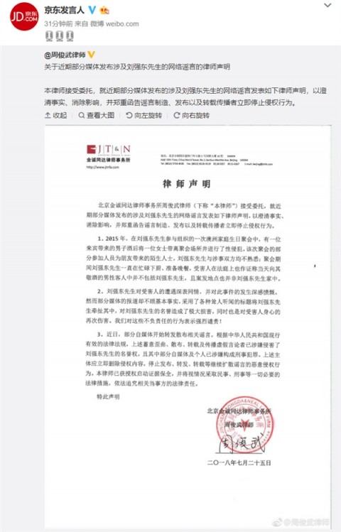 我那把AI当“军师”打官司的经历，最后差点被法官训哭！整理代理意见真不是搜答案那么简单