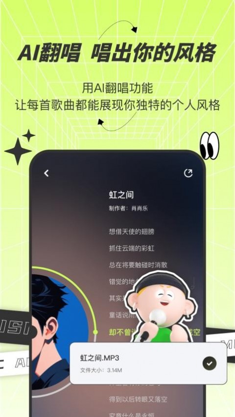 2026年深度拆解：AI代写助手技术原理与面试全攻略