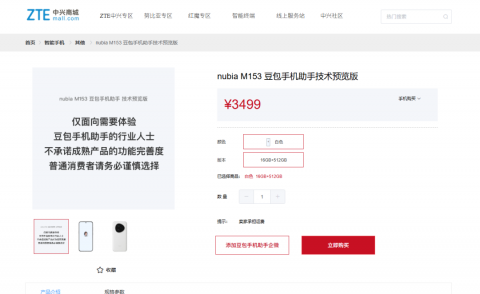 别再手动翻App了！这些“AI航空助手”正悄悄帮你搞定出行的各种麻烦事