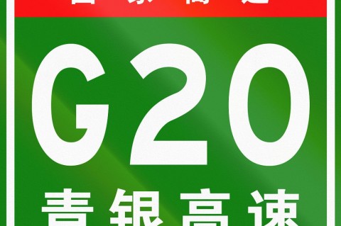 沧州家长注意！找松鼠AI代理别再瞎跑，这个电话号码才是“正主”！