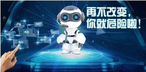 别被“人工智障”电话吓跑！2026年搞AI智能话务机器人代理，是“馅饼”还是“陷阱”？