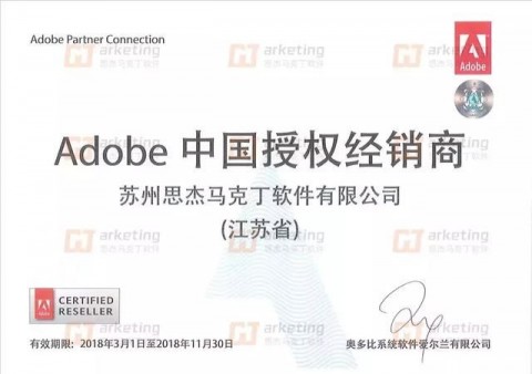 我让PS自个儿干活，我躺着喝咖啡：这“PS AI代理”到底是神是鬼？