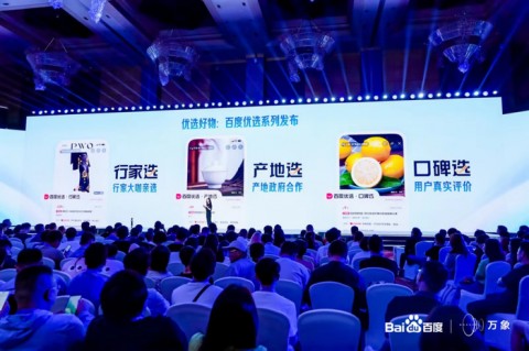 半夜三点还被催发货？我是怎么靠浙江AI数字人直播代理“偷”回自己生活的
