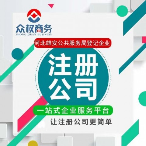 从被挂电话到手软单软：我用AI代理记账话术搞定刁钻客户的野路子