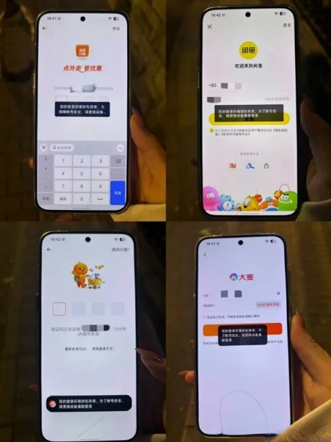 豆包AI助手深度解析：从多模态Agent到企业落地，一文读懂豆包大模型2.0核心技术