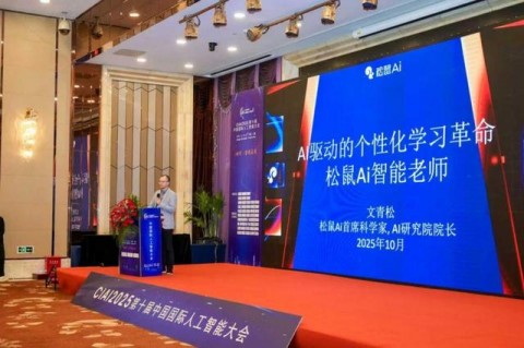 渭南家长注意！孩子成绩上不去，别光顾着报班，先看看这个“AI老师”到底靠不靠谱