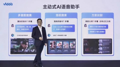 ai助手管家整理内容，打工人真能靠它“摸鱼”了？
