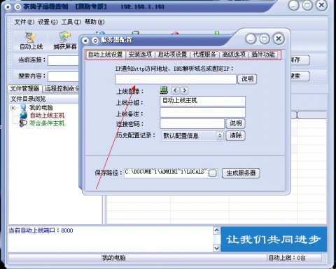 折腾了一晚上AI软件，原来“安装AI软件要开启代理”是这个意思！血泪教训
