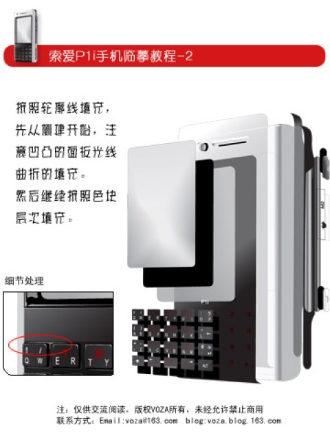 别光喊“Siri”，你的手机里藏着个“二把手”！手把手教你玩转代理AI手机