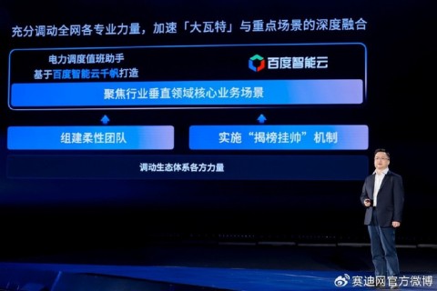 广东AI智能数字人代理是真风口还是割韭菜？我一个广州老板的亲身经历跟你说