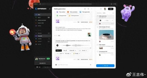 我再也不骂语音客服了？2026年用上AI语音代理，这体验真绝了！