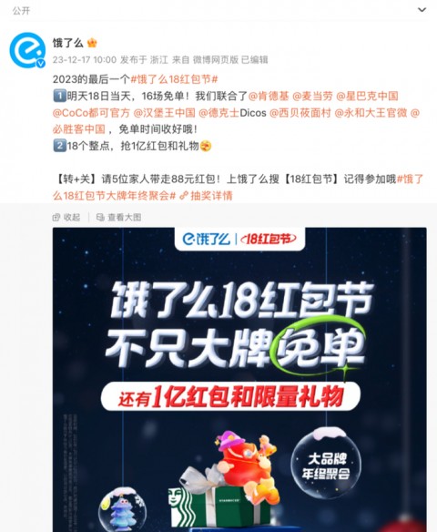 从摆摊卖凉皮到月入80万：我是怎么靠“松鼠ai代理广告视频”挖到第一桶金的？