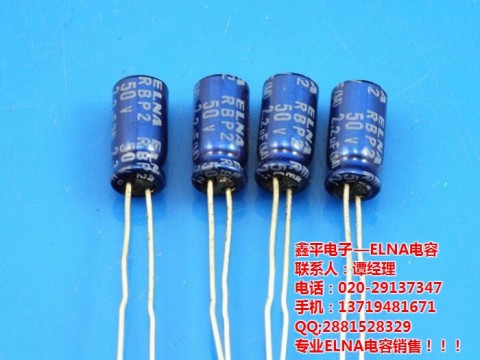 工业·汽车·家电维修全场景实操：电阻与电容快速区分及好坏判断检测指南（适配新手入门+专业质检进阶）