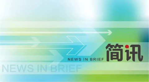 石嘴山创新AI智慧文旅代理品牌：从“煤城”到“智旅”的逆袭，你准备好了吗？