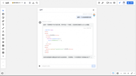 标题：AI起飞助手深度拆解：Agent架构原理与高频面试题