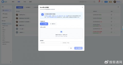 20260410：AI助手管理核心概念与代码示例解析