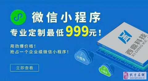 我嘞个乖乖！做了三个月同城ai拓客碰碰卡代理，我竟把早餐店盘活了