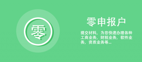 芒果AI代理哪家不错？我跑了好几家，踩过坑才敢跟你说这些实话