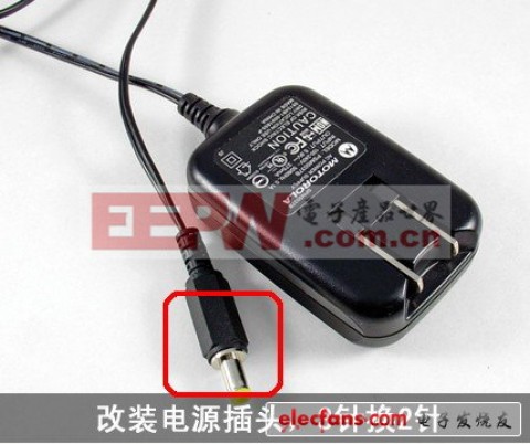 家用通信设备充电系统实操检修指南（适配家电维修与消费电子质检场景，新手也能精准排查）