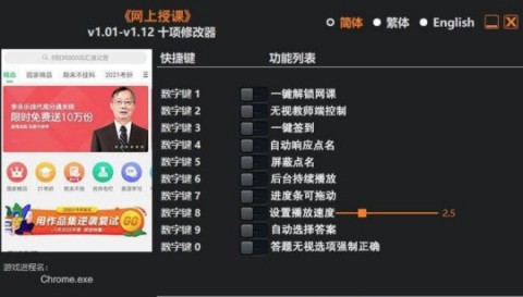 急！AI写的游戏稿子没人看？那是你还不会“ai游戏代理新闻怎么写”这招！