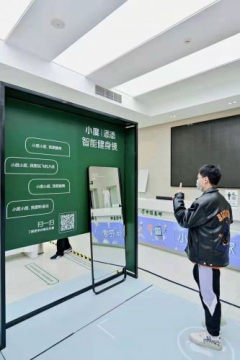 河源老板必看：AI人工智能代理店是真风口还是“割韭菜”？我踩完坑来跟你说实话