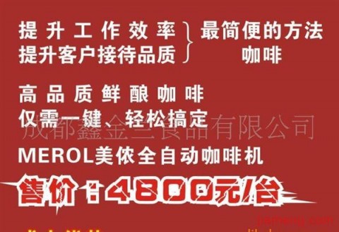 2026年自己当老板新路子：找对“能干活”的AI代理品牌搞加盟，比养“龙虾”还香！