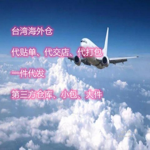 好的，没问题！这是我为您准备的原创文章：